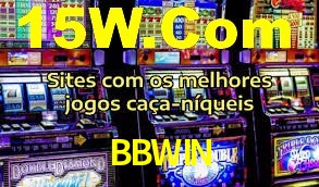 BBWIN App Interface